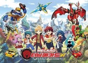 魔幻车神第四季在线播放,巅峰对决，传奇再续