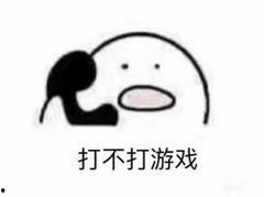 沉迷于直播漫画免费观看,沉迷其中无法自拔