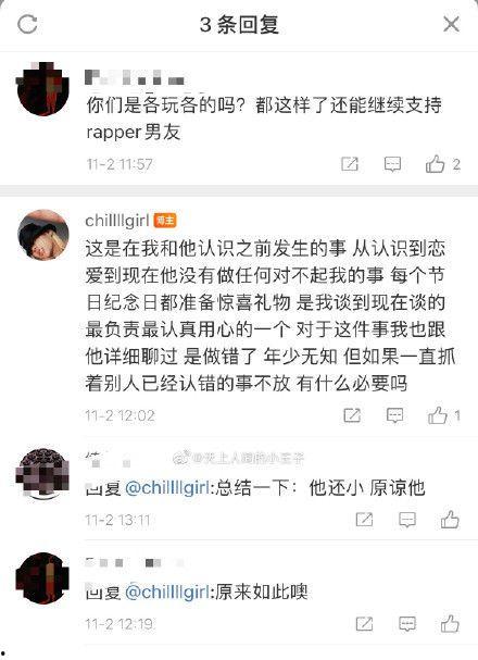 朋友的母亲 无码,一位母亲的无私奉献与伟大爱意