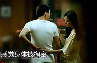 开房小电影免费观看,揭秘开房小电影免费观看的秘密