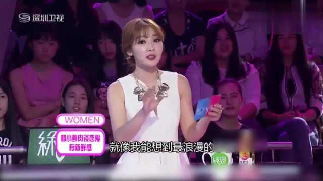 日本真人秀综艺节目,揭秘明星私生活与粉丝互动的幕后故事