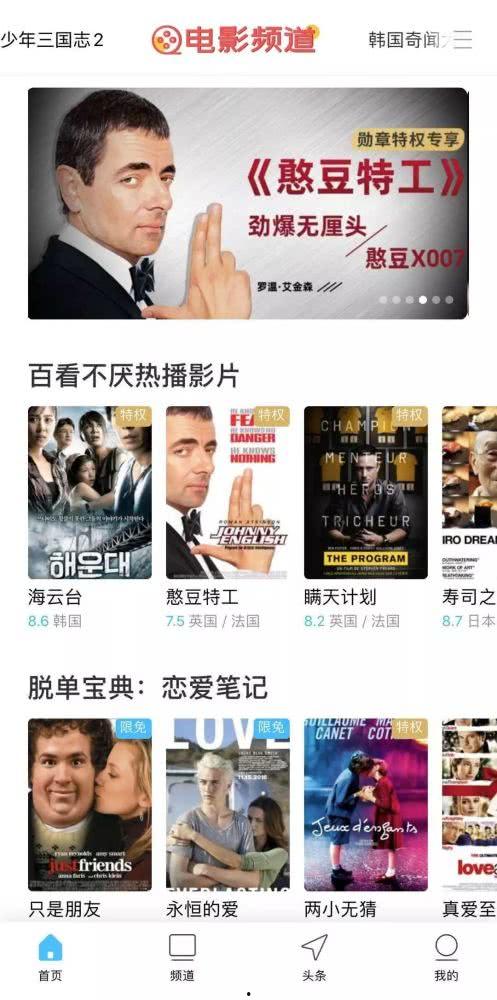 人人干zav免费视频,带你走进虚拟娱乐世界