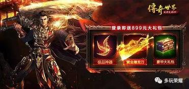 后羿技能爆料视频播放,神箭手归来，全新玩法尽在掌握