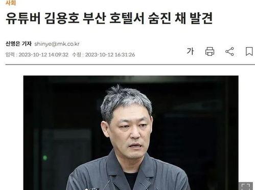 娱乐圈爆料博主准吗,娱乐圈爆料博主爆料准度揭秘