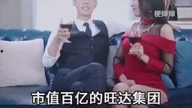 爱上重庆搞笑视频,笑翻重庆街头！搞笑视频带你领略山城魅力