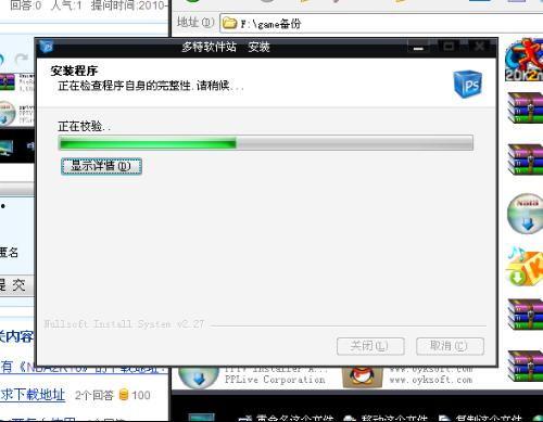 无码磁力mp4 下载 迅雷下载地址,轻松获取高清视频资源