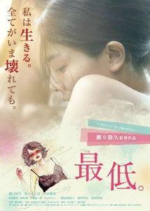 素人AV小说,一段禁忌的AV小说之旅