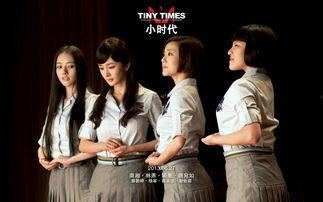 富贵小姐被迫拍av小说,富贵小姐的AV悲剧