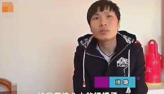 老婆不让老公日,破解“不让”之谜，探寻幸福生活之道