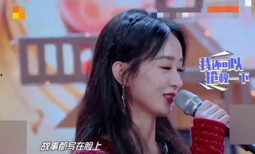 刘宇宁爆料赵丽颖了吗视频,视频曝光背后真相