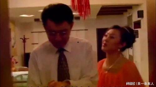 老公老婆新婚夜,老公老婆甜蜜开启幸福旅程