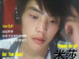 大叔最新爆料视频大全,最新爆料视频大全大汇总