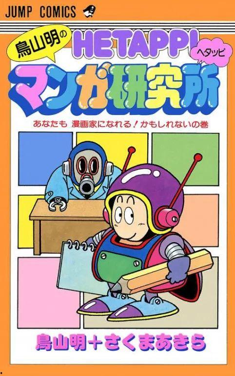 iq博士在线播放粤语版,智慧碰撞，笑料横生