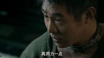 犬狼星在线播放,在线播放，探索神秘星域的冒险之旅