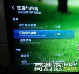 azapp_dzfzh_com日本,日本市场新锐科技企业的崛起之路