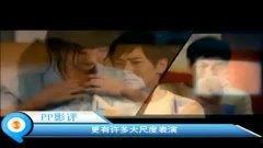 男人av影视频在线,揭秘男性AV影视频背后的秘密与影响