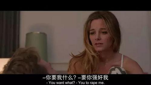 AV做爱无码50p,揭秘成人影视背后的真实世界