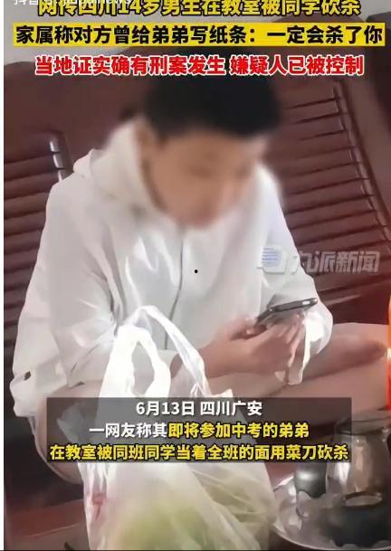 小男孩爆料姐姐死亡视频,视频曝光惊人真相