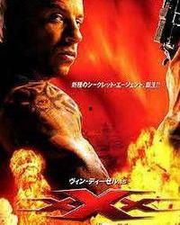 极限特工1国语免费观看