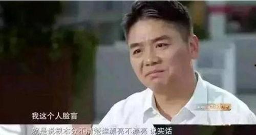 梁宏达最新爆料消息是真的吗